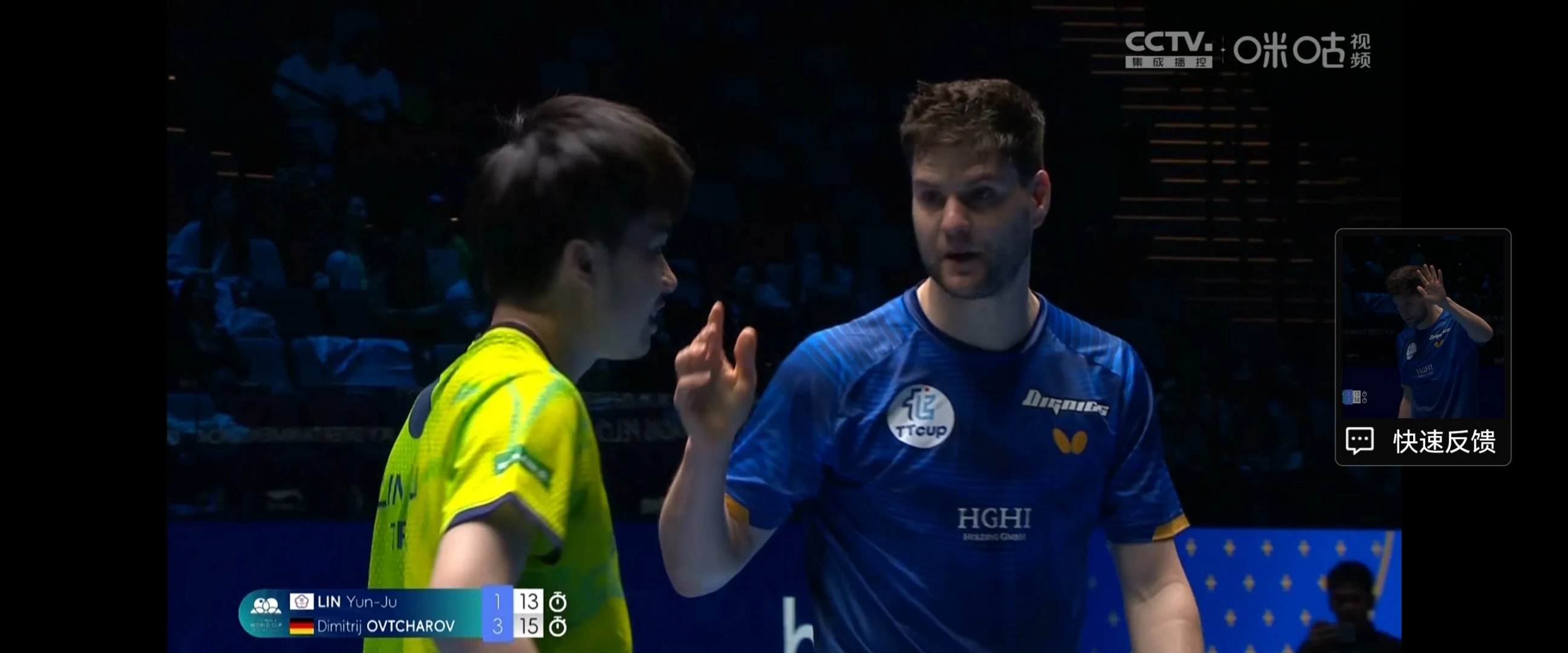 开云体育平台APP-瑞典乒乓球队绝地反击德国乒乓球队，奥恰洛夫统治全场的简单介绍