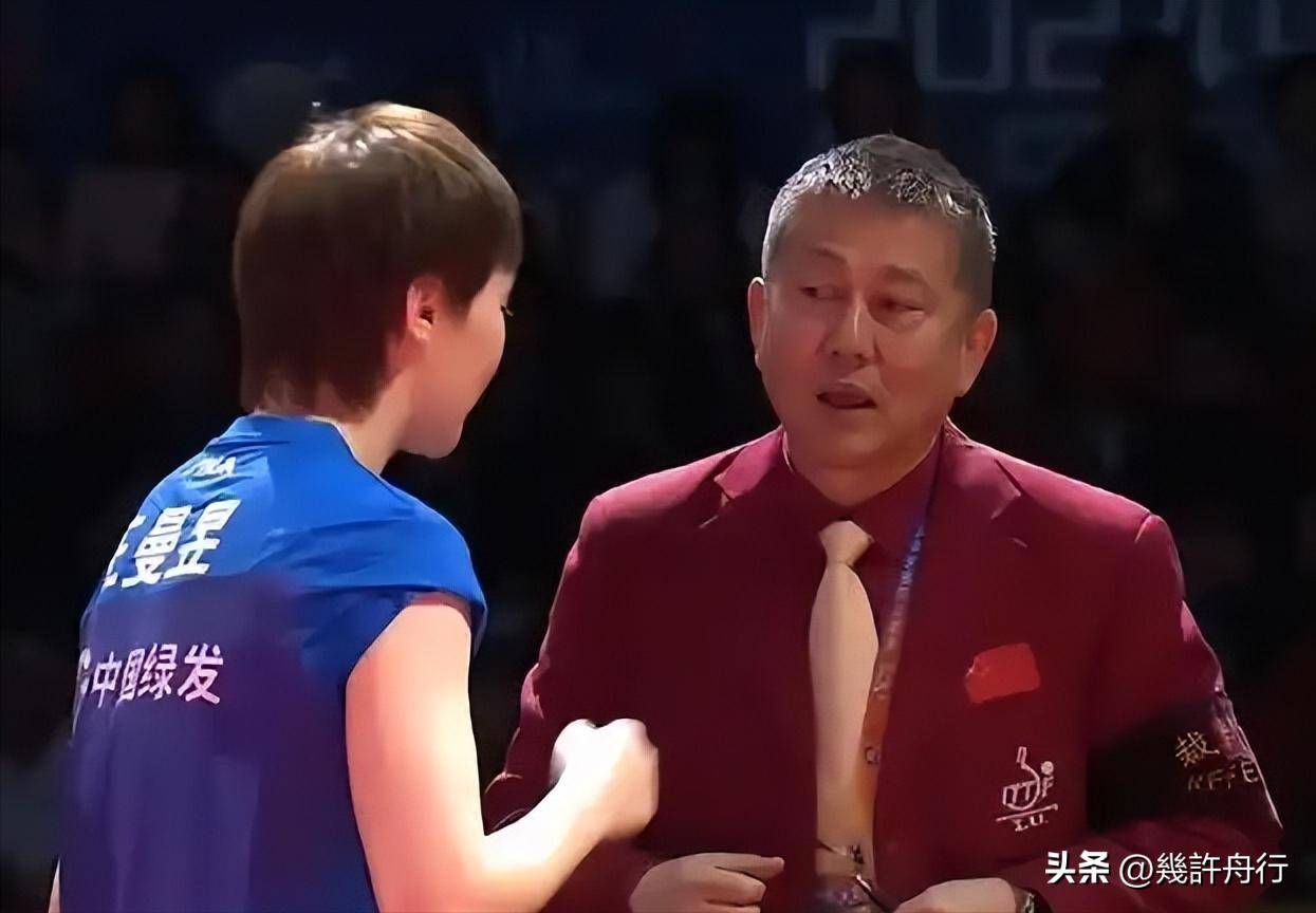 开云体育APP下载-法国乒乓球队绝地反击中国乒乓球队，许昕关键制胜