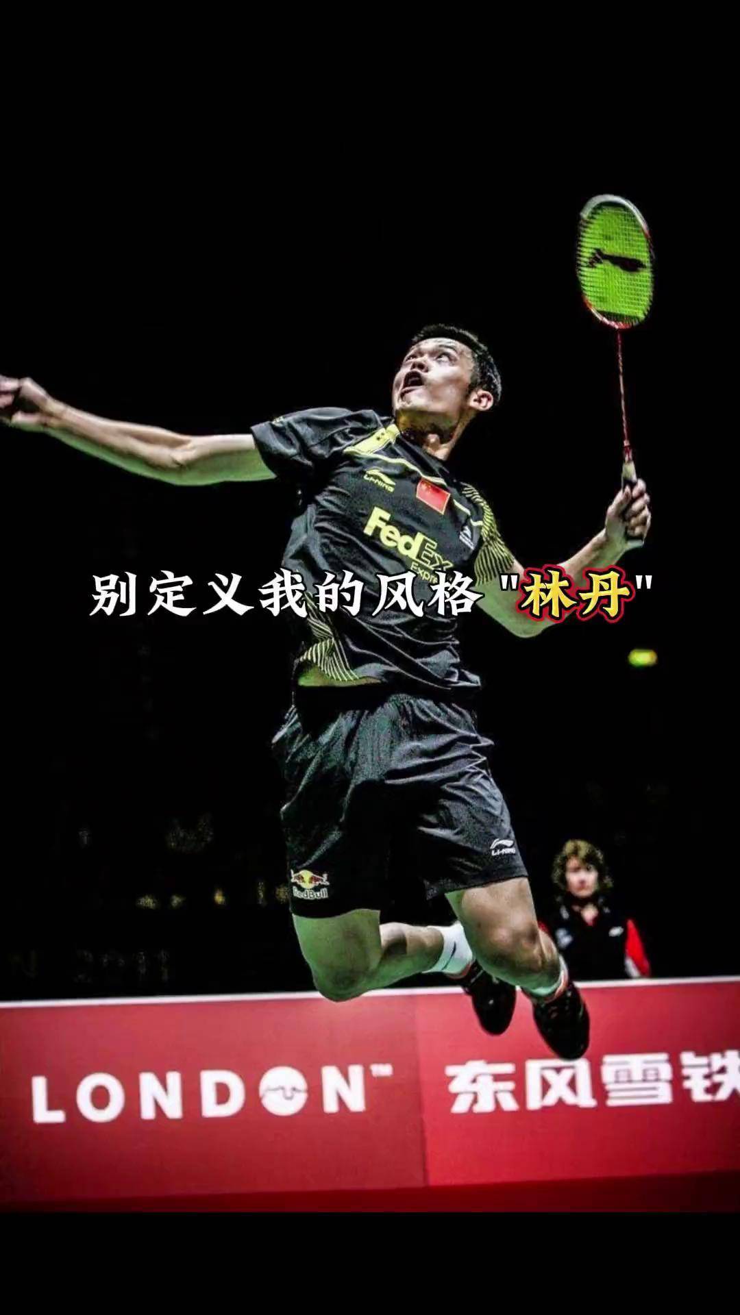 印度羽毛球队强势日本羽毛球队,林丹完成帽子戏法的简单介绍 印度羽毛球队强势日本羽毛球队,林丹完成帽子戏法的简单介绍