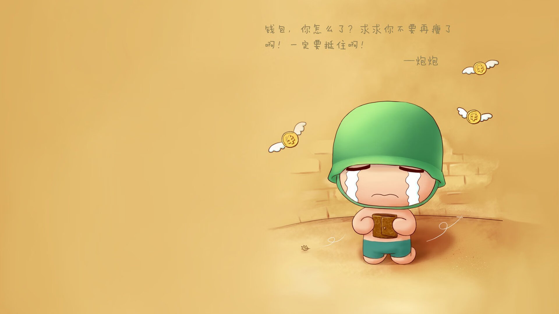 沉睡的桑巴与白色的马达,卡塞米罗火热状态下的巴西谜题