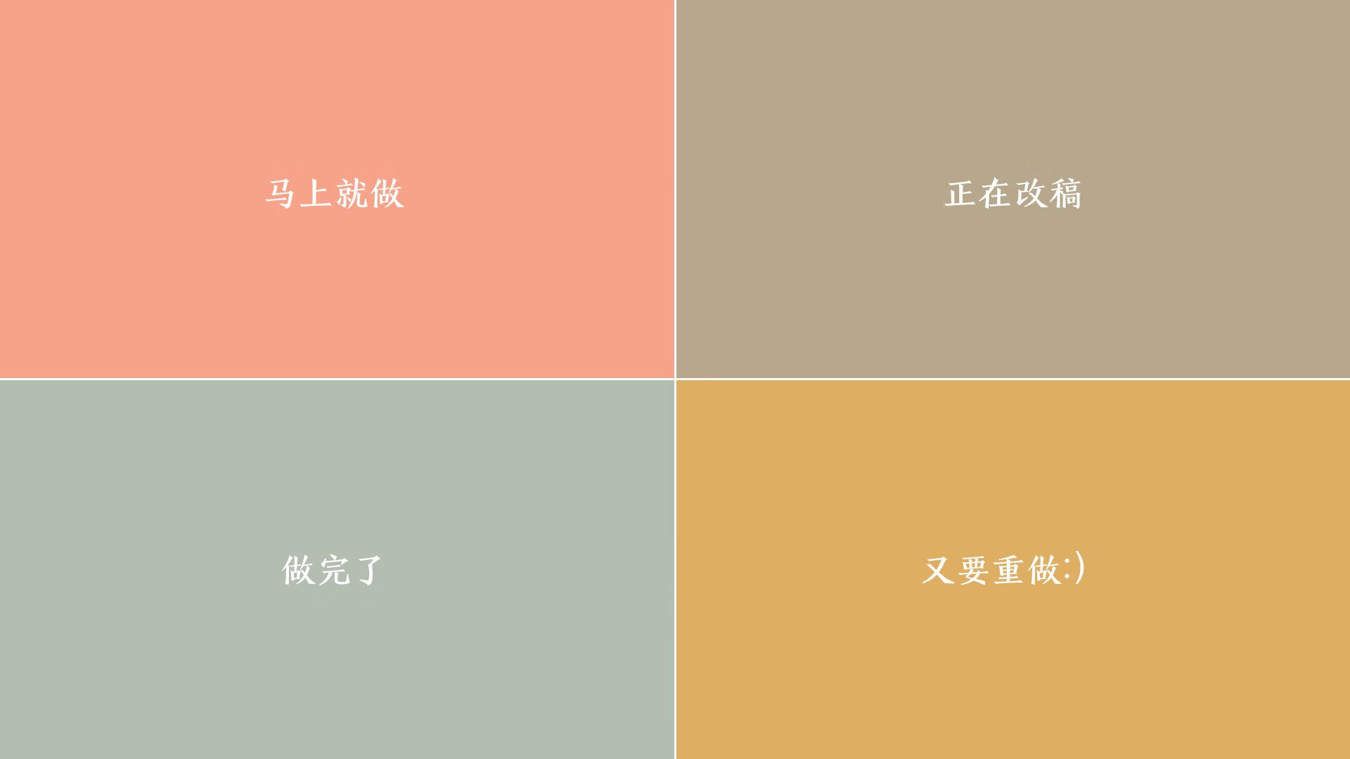 开云体育APP下载-当篮球的锋刃切开绿茵场，快船的双星引擎与恩比德的足球征服