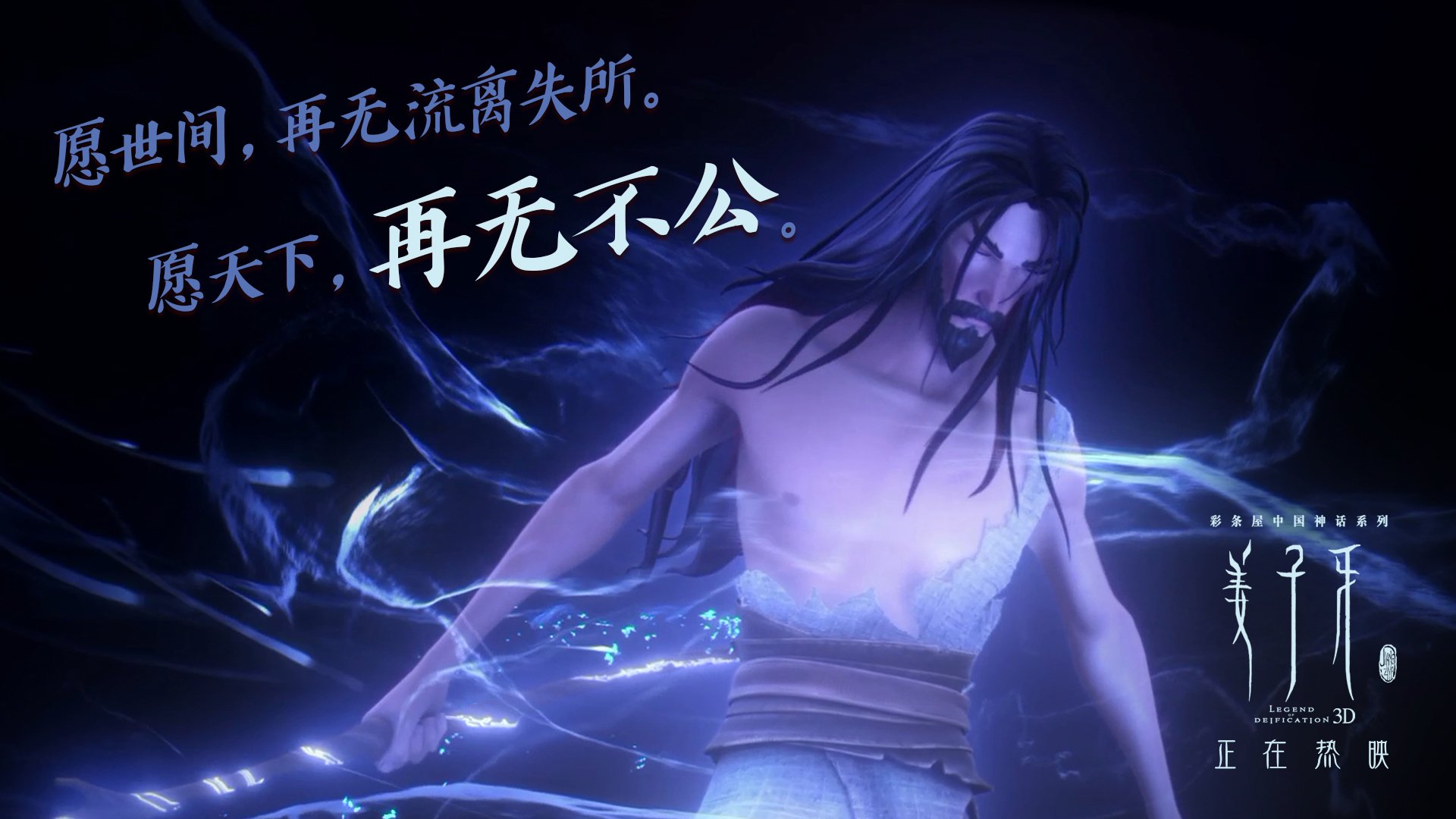 开云体育中国-加纳绝杀勒沃库森，卡瓦哈尔2026世界杯接管比赛的预演