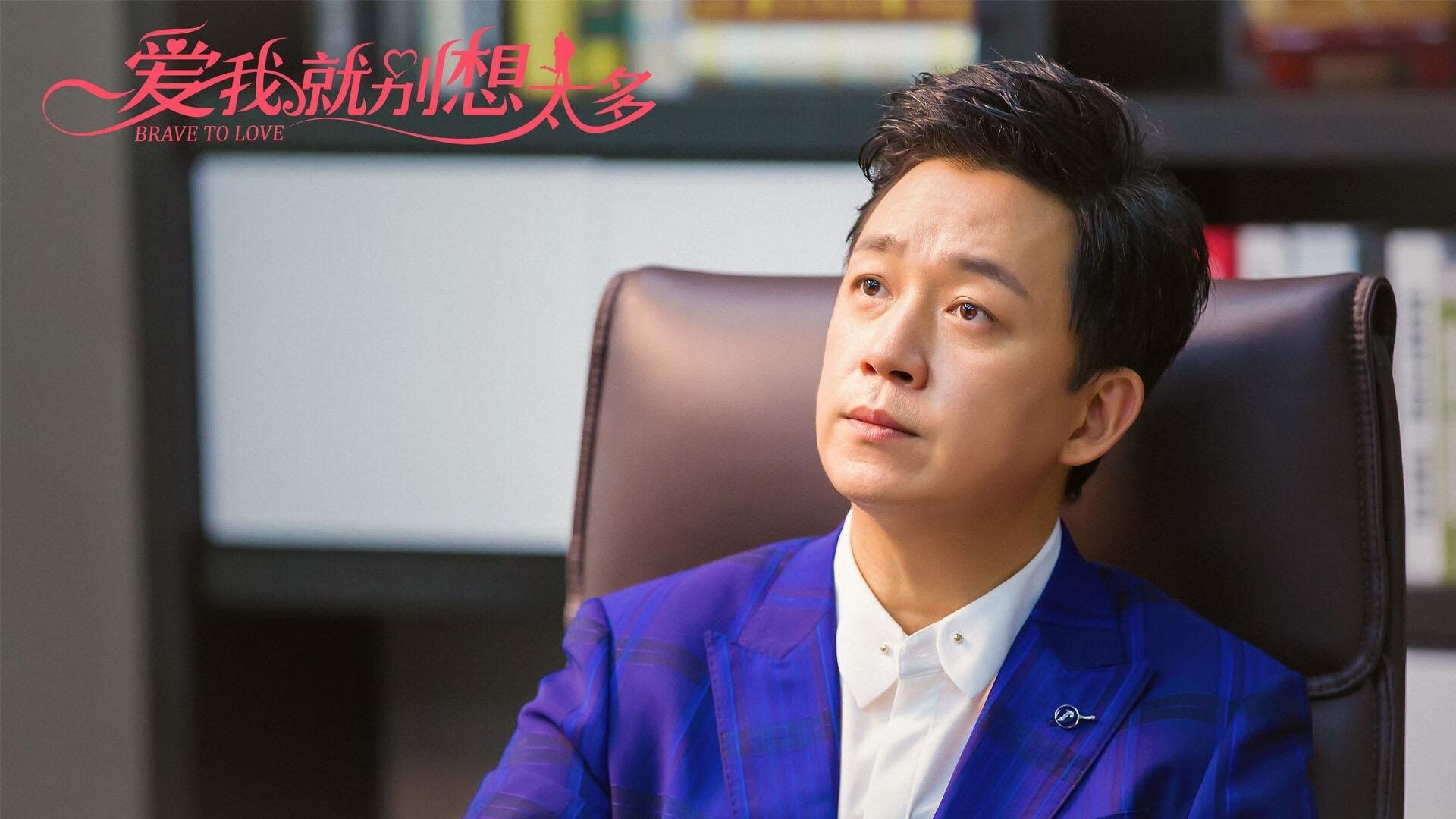 南美风暴席卷欧洲心脏,玻利维亚横扫贝蒂斯,基米希的压制级演出如何重构足球版图?