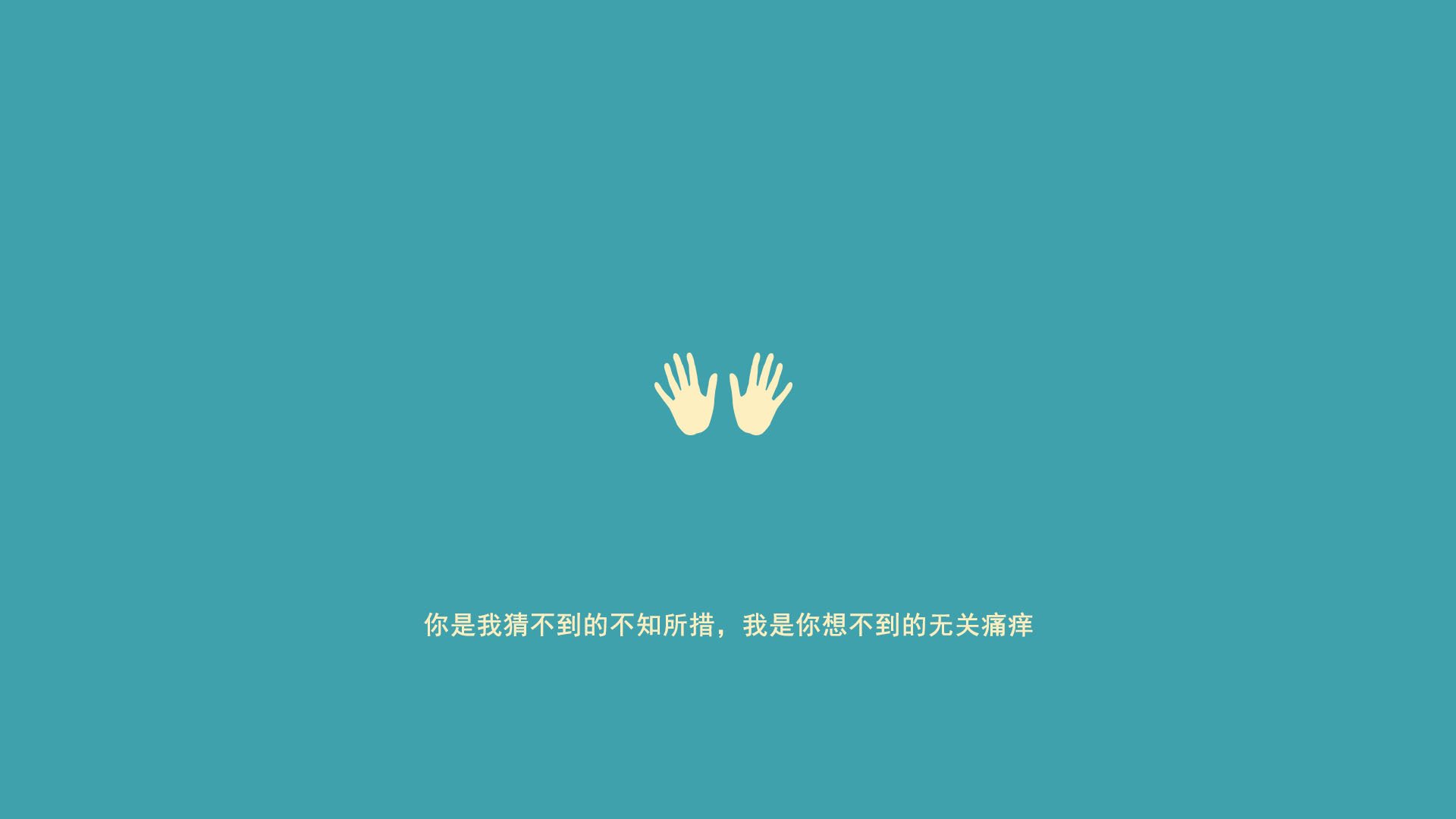 一击定乾坤，欧文关键球背后的瞬间与永恒