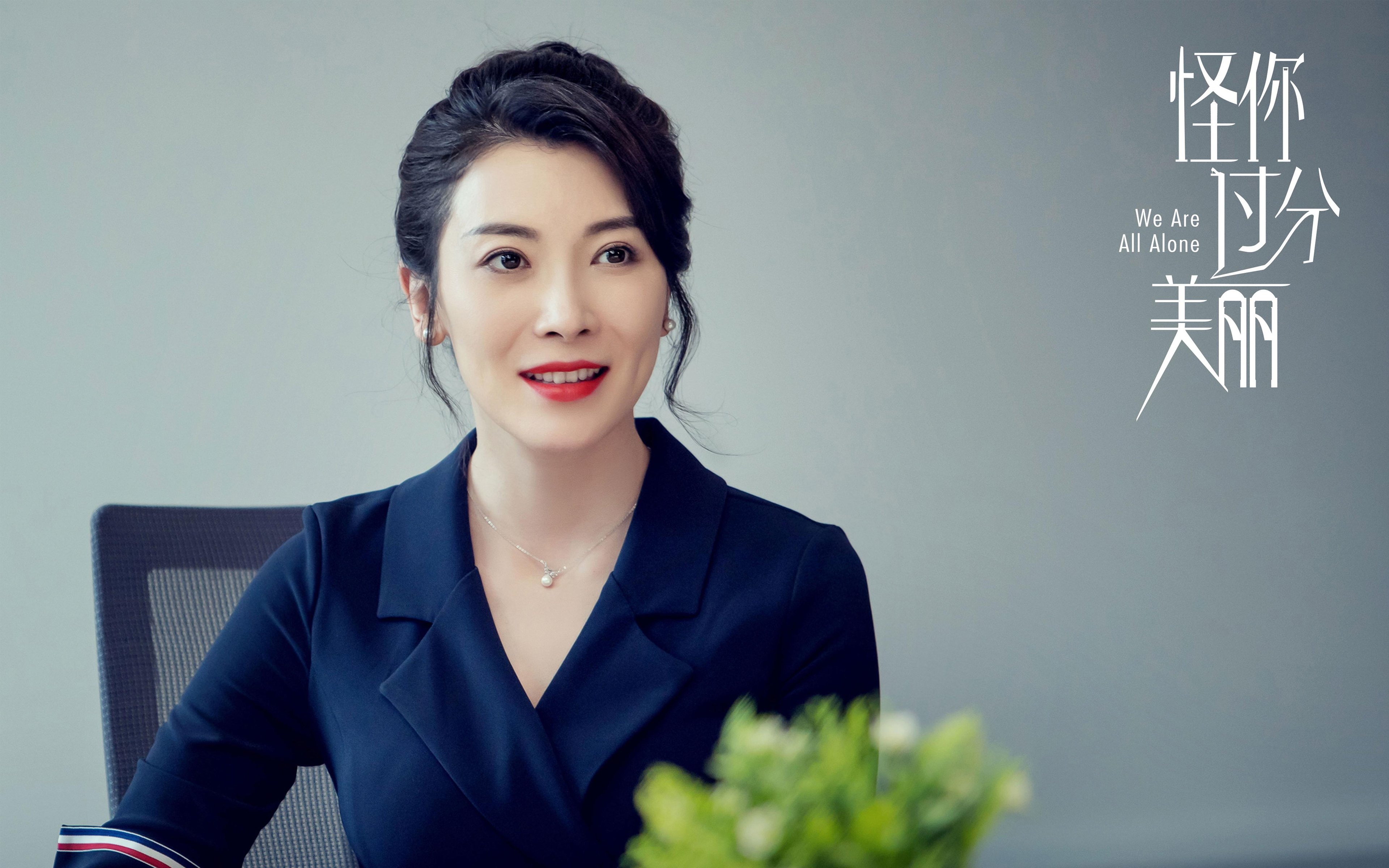 当库里身披魔术战袍，一场非常规对决如何定义关键先生新维度