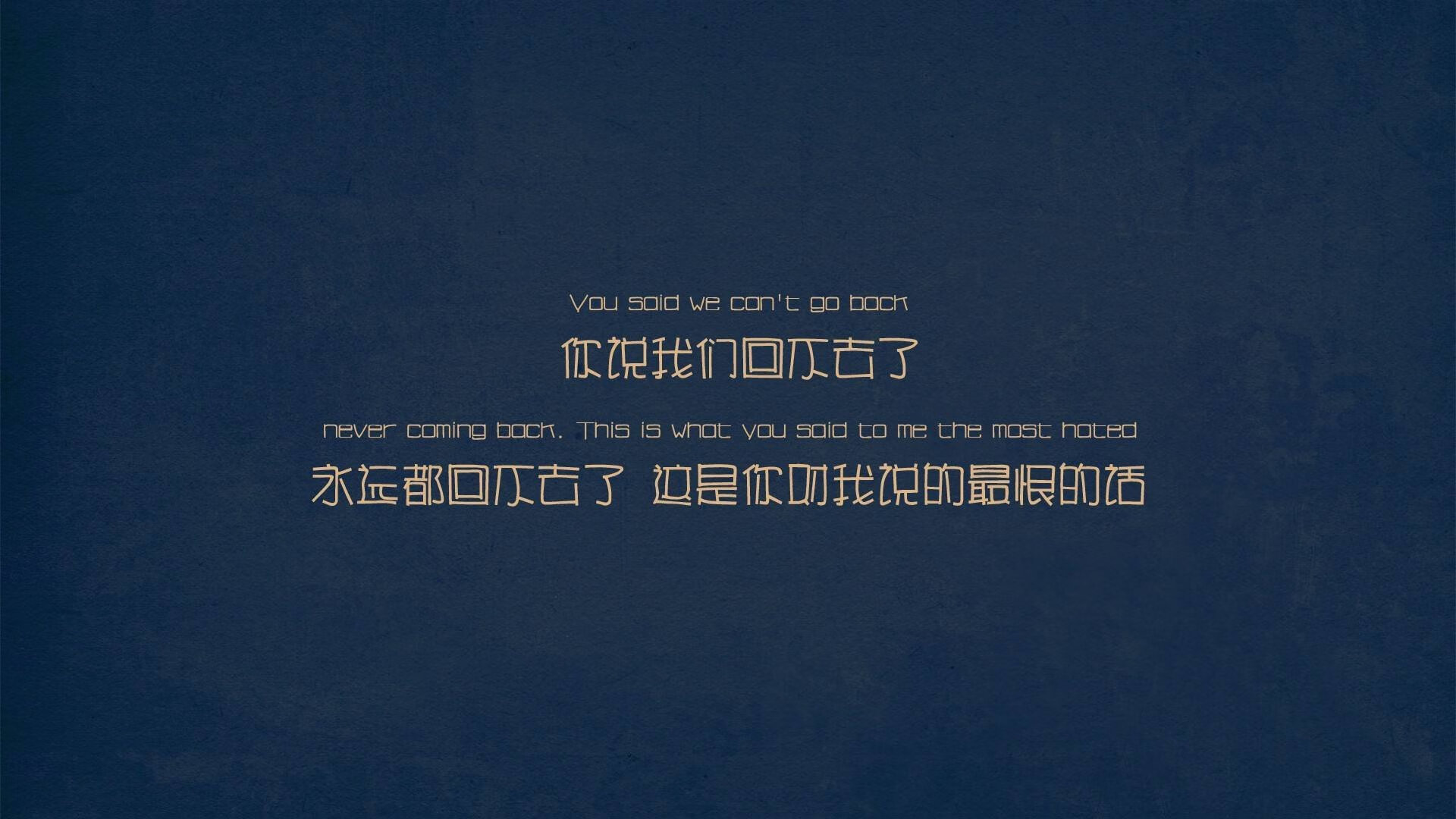 节奏与血性，足球世界的两种唯一性