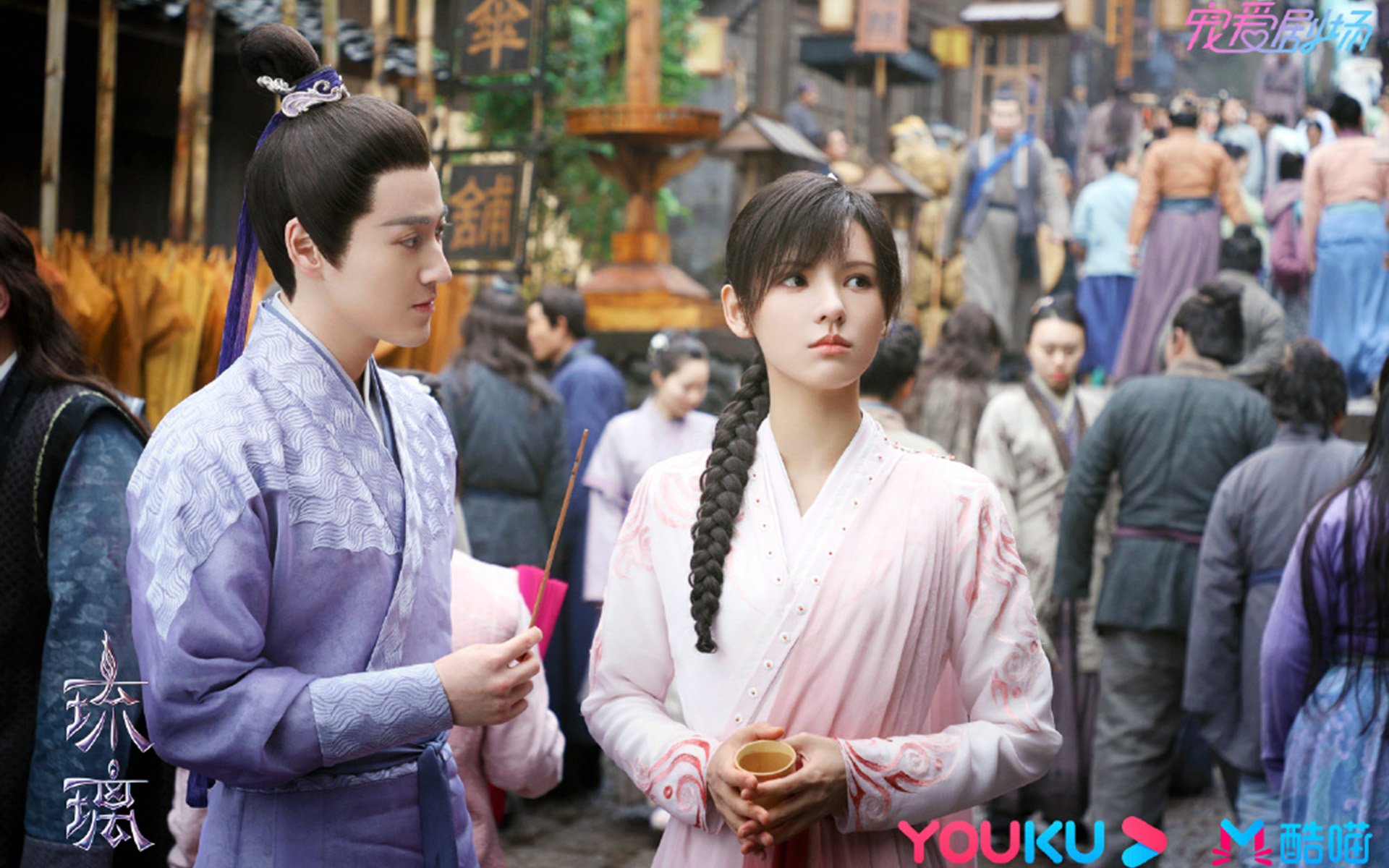 战神觉醒！马丁内利导演三球盛宴，佛罗伦萨征服乌拉圭的蓝白风暴