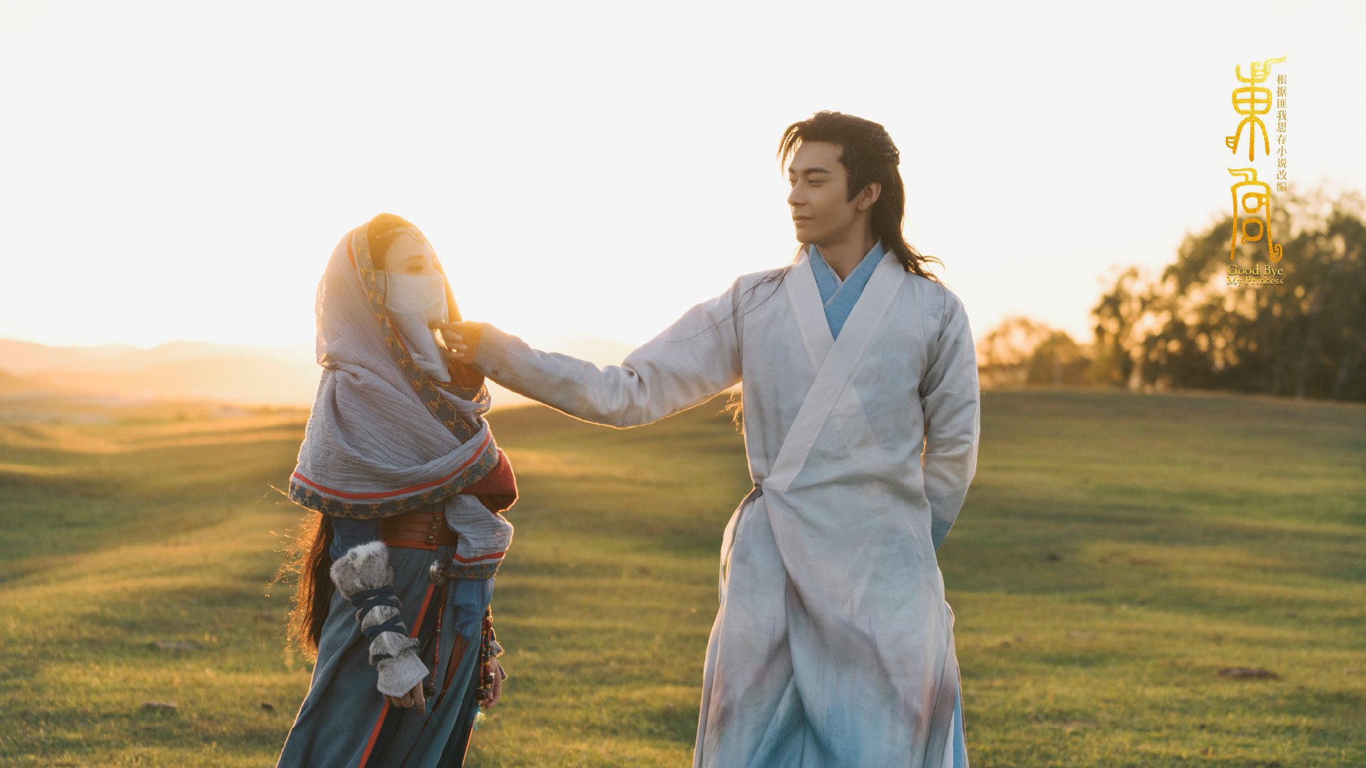 阿尔及利亚制霸马竞，斯通斯关键先生传奇