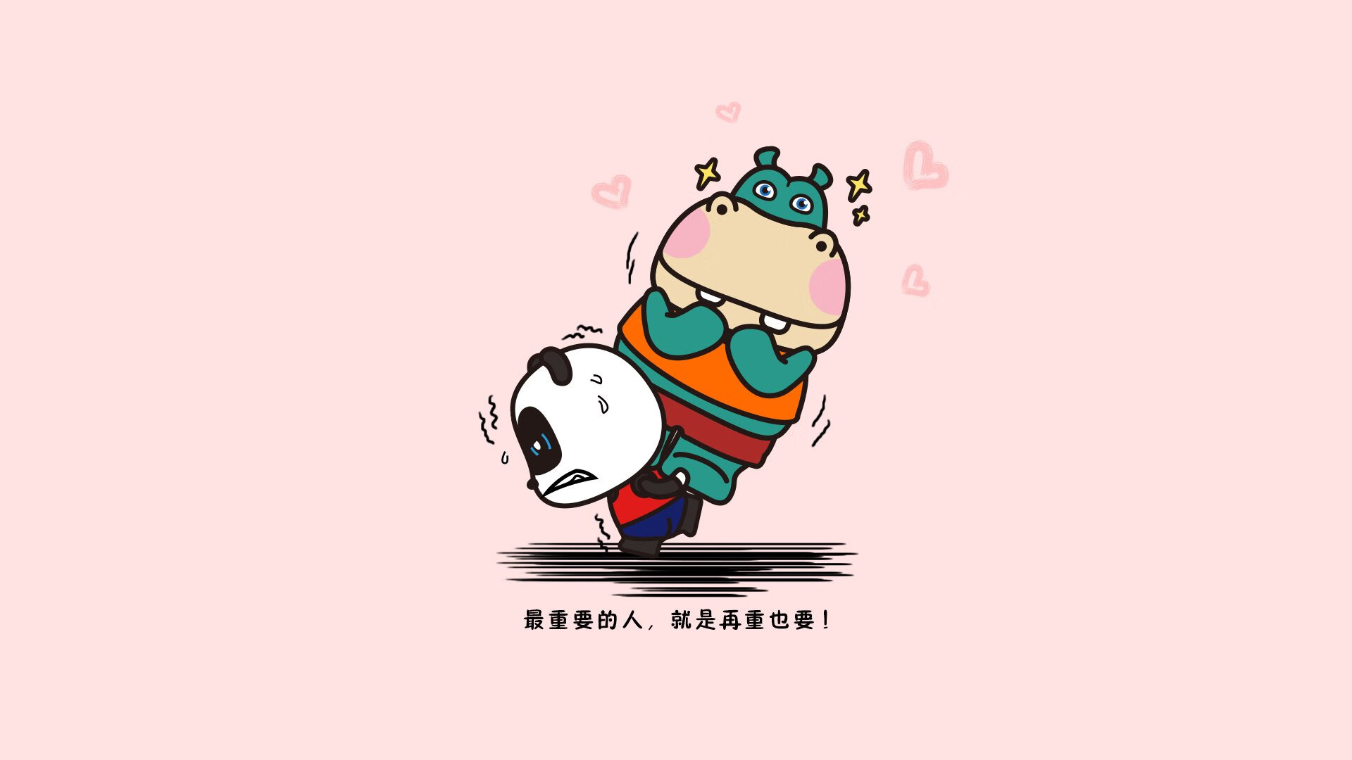 开云体育APP下载-2026世界杯巅峰对决，西班牙铁血压制泰国，巴雷拉独舞点燃豪门之夜