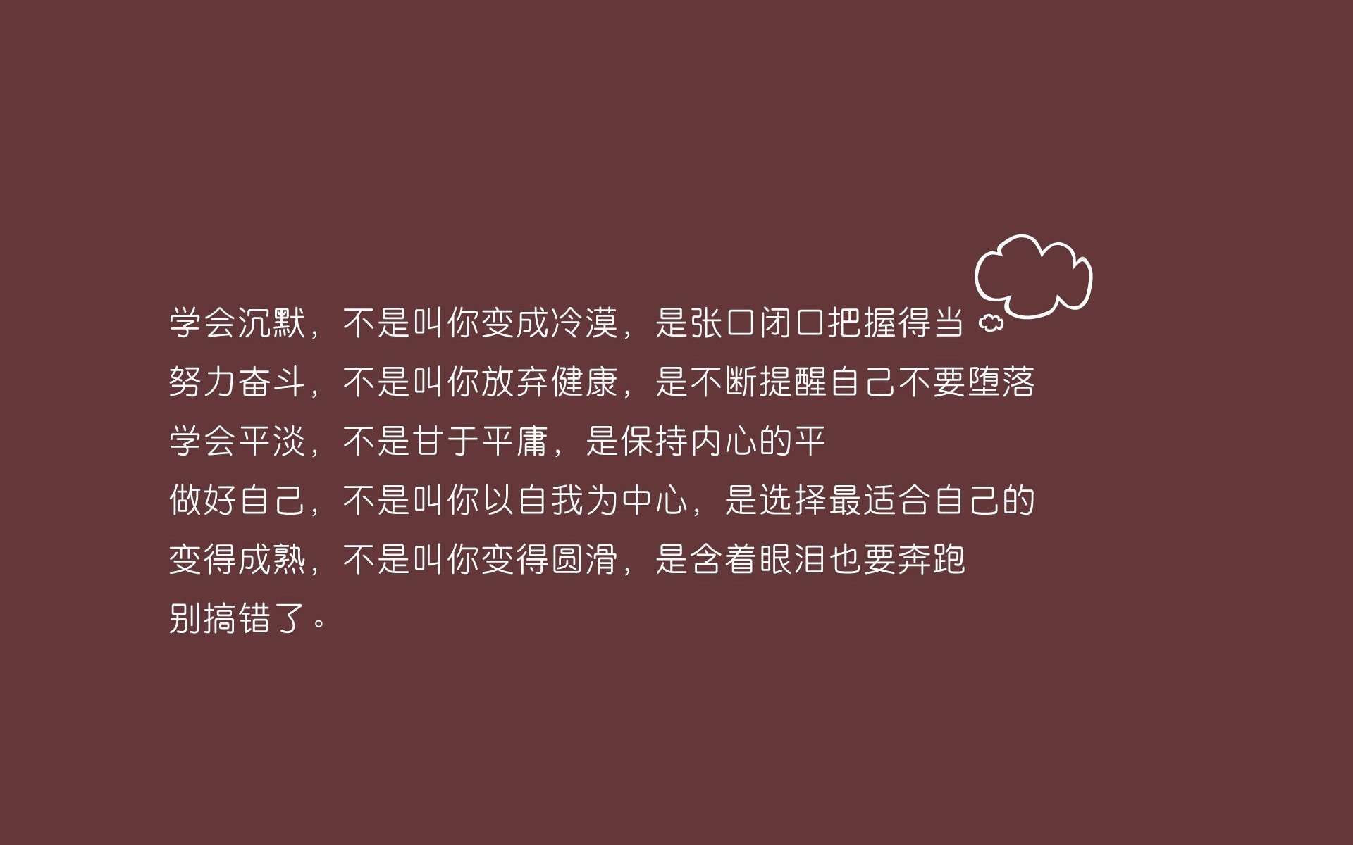 2026世界杯D组巅峰之夜,荷兰绝杀厄瓜多尔,三笘薰闪耀,紧凑节奏诠释足球终极魅力